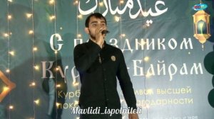 Иса Магомеднабиев нашид на аварском языке "Тавбу" 2022