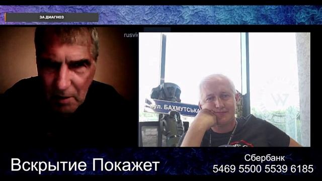Русский а не русскоязычный
