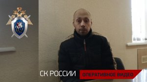 В ДНР осужден стрелок запрещенного в РФ националистического полка «Азов» за убийство мирного жителя