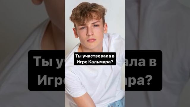 POV: Ты кореянка и приходишь в гости к друзьям