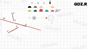 № 89 - Математика 5 класс Мерзляк