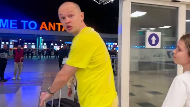 Влог летим на каникулы смотреть онлайн