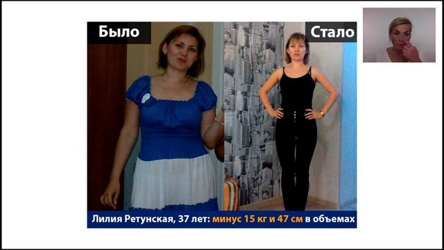 Елена Шапаренко 29.05.17 Древние тибетские законы 100 % восстановления здоровья