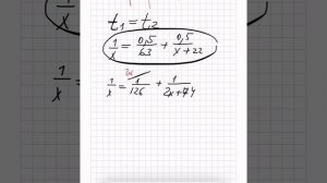 Из пункта А в пункт В выехали одновременно два автомобиля. Первый проехал с постоянной скоростью