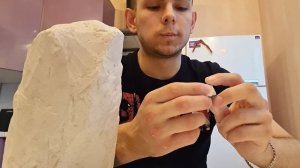 Глина | Астана Розовая | Меловой