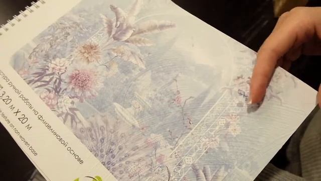 Обзор текстуры фрески Ветер. смотреть онлайн