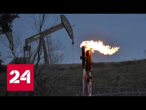 Добычу нефти могут вновь увеличить - Россия 24