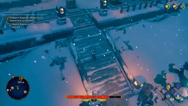 Прохождение Immortals Fenyx Rising™ Потерянные Боги #7 - Борей, охолони! #1 смотреть онлайн