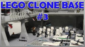 LEGO CLONE BASE MOC #3 - ПОСТРОЙКА ОГРОМНОЙ БАЗЫ КЛОНОВ - АНГАР, СТОЛОВАЯ, ОРУЖЕЙНАЯ