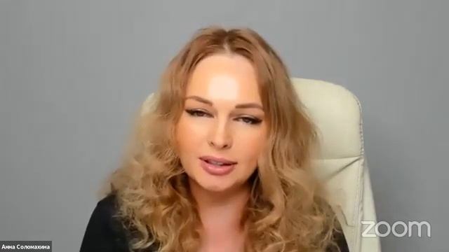 КЛИНИКА и продвижение в соцсетях. ИНЕССА ЛЕББЕХ смотреть онлайн