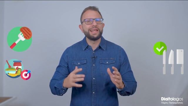 Ποια μαγειρικά σκεύη να χρησιμοποιήσεις για Υγιεινό Μαγείρεμα; смотреть онлайн