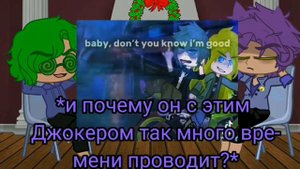 Реакция Пика и Вару на тик ток.Made: Голуbянkа@golubianka