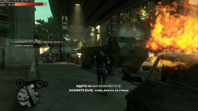 Prototype 2 тест CPU смотреть онлайн