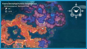 просто покажу как получить два хранилища в slime rancher