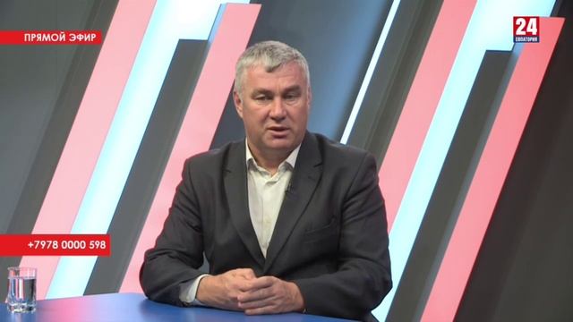 Глава михайловский Глава михайловский