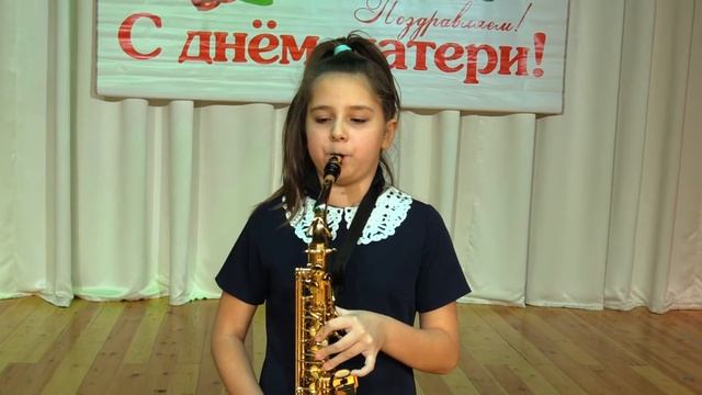 Очень талантливая девочка Алиса на саксофоне сыграла классную музыку