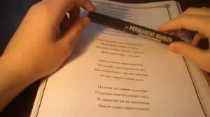 Как быстро выучить стих?