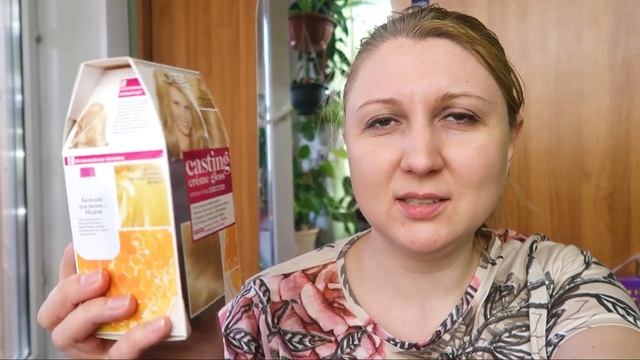 ВЛОГ: Тиме плохо/ Купила картину и раму/ Мою окна на балконе смотреть онлайн