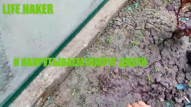 Ловушка для вора из проволки!!! смотреть онлайн