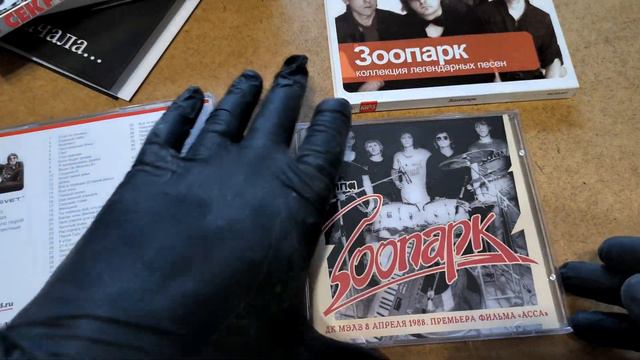 Белая полоса ЗООПАРК смотреть онлайн