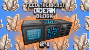 БЕСКОНЕЧНЫЙ СКЛАД. 4 Серия OceanBlock