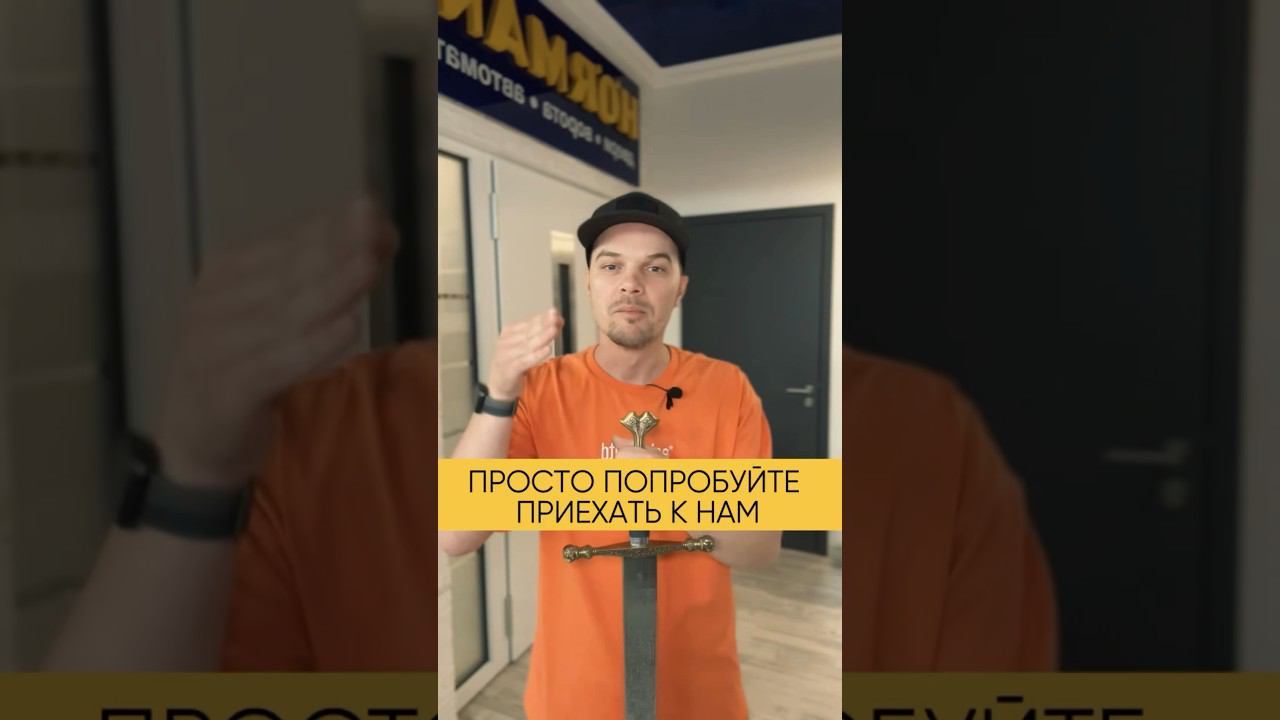 #беляцкий #вратарь #фабрикапользы #снамикайф #hormann #херманн #ворота #двери #kingsgates #алютех смотреть онлайн