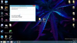 ОШИБКА ИНИЦИАЛИЗАЦИЯ ПЛАГИНОВ VST (SONY VEGAS PRO 13)