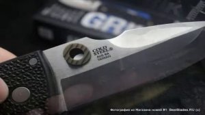 Нож складной 28E Cold Steel Grik