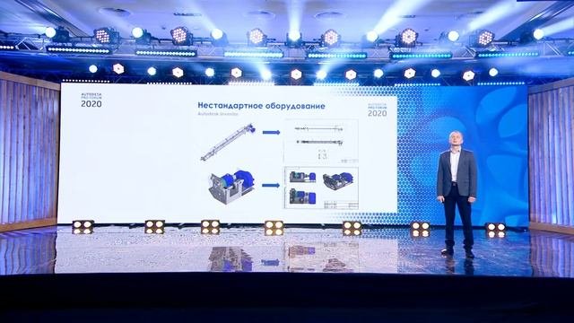Алексей Резвов — Как цифровые технологии помогают проектировать и строить металлургические объекты