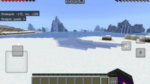 1 выжевание с другом ну 1 которое снял  были не удачные дубли