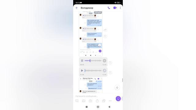 ВСЯ ПРАВДА ПРО ОДНОГО 🐓🐓🐓. ТАК БАБЛО НЕ ЗАРОБИШ!! НЕ РОБИ ТАК) смотреть онлайн