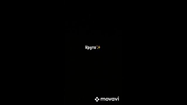 ✔️•ТУТОР НА МАСКУ ЛИСЫ•🐾🦊[ПРОСТО И ПОНЯТНО]~{#therian #quadrobics #mask}^^ смотреть онлайн