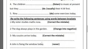 online session weekend sheet 6