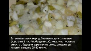 Прозрачное Варенье из киви и яблок на зиму