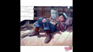 Коллекции 252-261