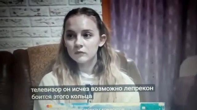 клип непета