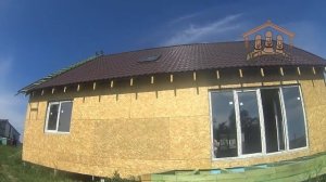 Коробка каркасного дома 12х9 метров от "Три Строителя" ||| Видео обзор