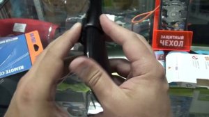 Кожаные чехлы Wimax для пультов. Обзор.