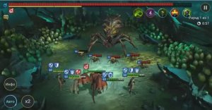Гнездо Паучихи. Секрет прохождения. Raid_ Shadow Legends.