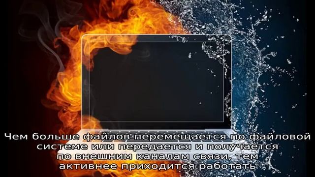Сильно греется ноутбук