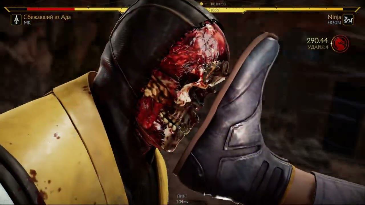 В поисках сильных игроков. смотреть онлайн