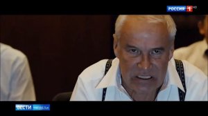 Фильм "Движение вверх" держится на патриотизме... СССР.  А где патриотизм за РФ