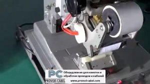 Термотрансферный маркиратор KS-S800