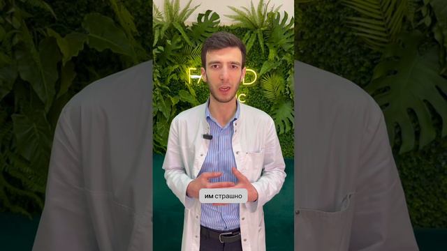 Родитель - это в первую очередь гарант безопасности ,оплот заботы и любви .