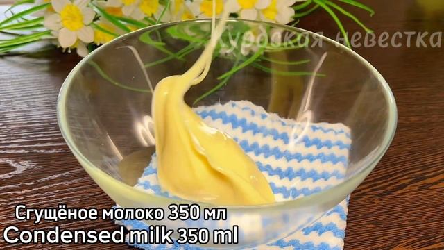 Торт Выручайка за 20 минут!Без Весов и Миксера!Влажный Шоколадный Бисквит который тает во рту!