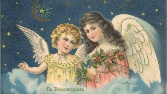 ВАМ ОТКРЫТКА. С Рождеством Христовым! смотреть онлайн