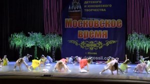 Танец "Не тихий час"