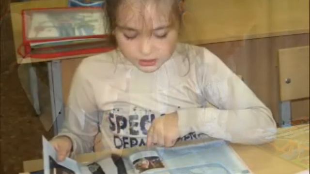 Когда мои друзья со мной... смотреть онлайн