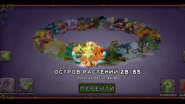 такое же видео на основном аккаунте смотреть онлайн