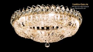 Хрустальная люстра «Кольцо Классика Пластинка 600 мм» - Гусь-Хрустальный завод - lustra-gus.ru